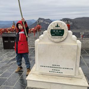 韬光养晦头像