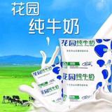 用户2894463753677头像