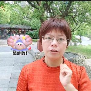 姜姐音乐头像