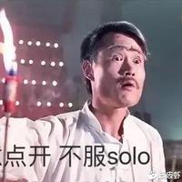 背个航母5C7d头像