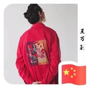 Sailor789的个人资料头像