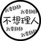 突然之间x2 · Cayenne车主·车龄1年头像
