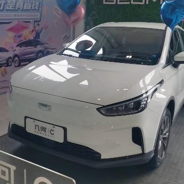 西昌鼎悦几何用户中心头像