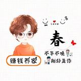 用户1451579491455头像
