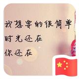 A简单点317头像