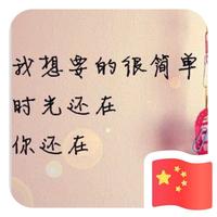 A简单点317头像