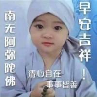 幸运蜻蜓Lts头像