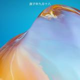 用户2020374366715头像