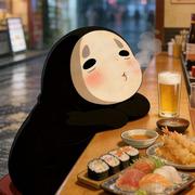 暖雾藏星辰的个人资料头像