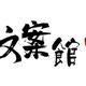 金牛座文案馆头像