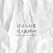 老实敦厚的彦祖的个人资料头像