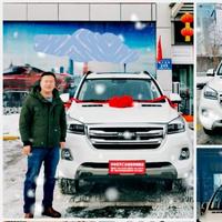 上过学的H9头像