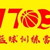 170青少年篮球训练营头像