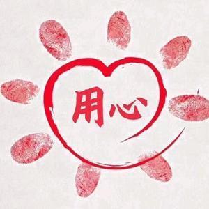 💖lin💞媛💝头像