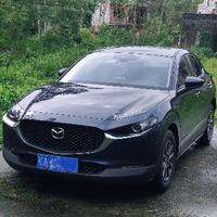 向往与自由者头像