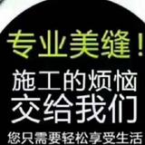 清闲的香瓜3X1头像