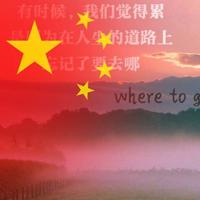 你是暖光745头像