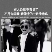 x_quan的个人资料头像