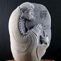 旅行家黄桃2c头像