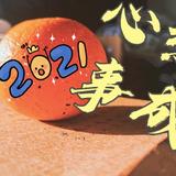 小李的小车车头像