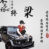 安逸小鱼2w4头像