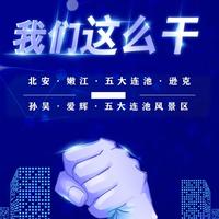 用户7112906877925头像