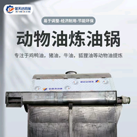 郓城金天达机械设备精选铺头像