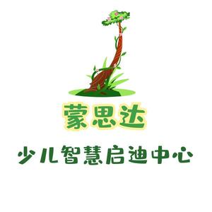 涂涂老师头像