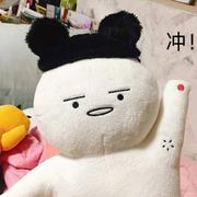 温流的个人资料头像