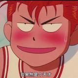 马路牙子6512头像