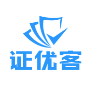 证优客的个人资料头像