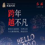 西安泰岳小康头像