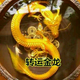 怀揣梦想的乡下仔头像