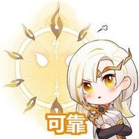 零零玖动漫头像
