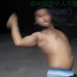 loseyour头像