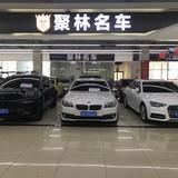 聚林名车头像