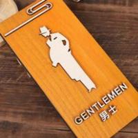 江湖传说II头像