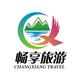 约喂嗬头像