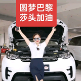 贵阳二手车致远通达官方号头像
