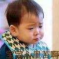 有趣的天空t9Z头像