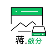 蒋点数分的个人资料头像