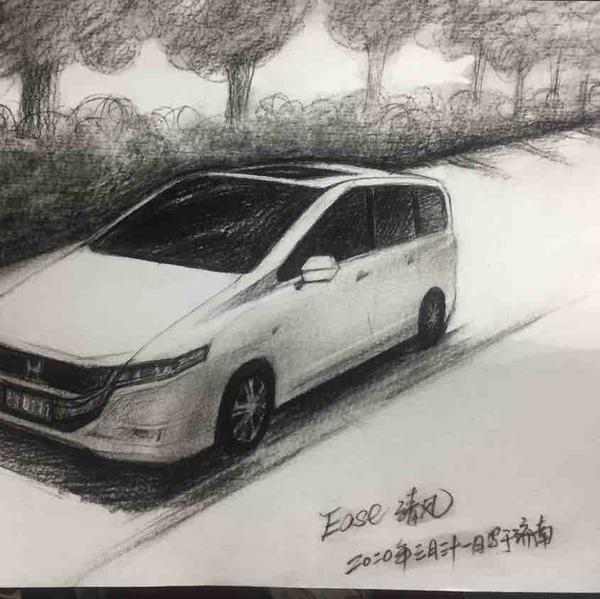 Ease清风头像