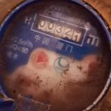 用户2490155863242头像