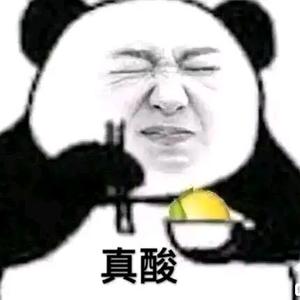 矛哇头像