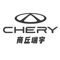 奇瑞商丘瑞宇体验中心头像