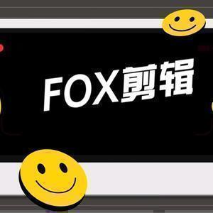 FOX剪辑头像