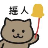 后来0601头像