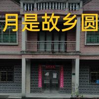 快乐旭日Ay头像
