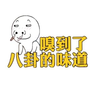 魚酱乐分享头像