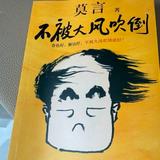 用户9406961262168头像